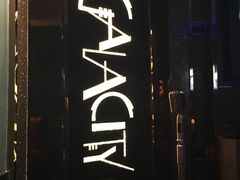 -GalaCity上海歌城(杨浦百联店)