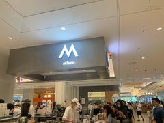 -M Stand(宁波万象城店)