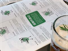 -Seesaw Coffee(苏州中心店)