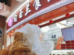 -白玉兰食品(甜云店)