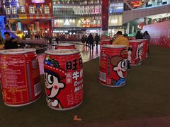 -弘阳·未来世界(弘阳广场店)