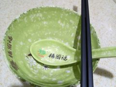 -杨国福麻辣烫