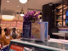 -Bread Talk 面包新语(荟聚店)