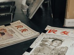 -良友书坊(安徽路店)