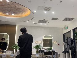 -木北护肤造型