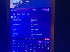 -萧邦音乐会所KTV·蒸汽活海鲜自助(福田店)