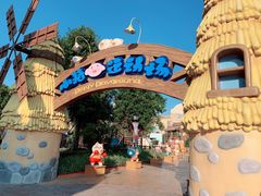 -广州融创文旅城