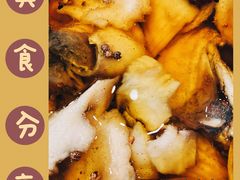 -鑫巴蜀小镇 · 水煮鱼专研店(玉桥店)