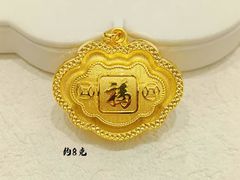 -BHG Mall(顺义店)