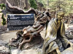 -山叶口景区