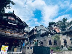 -重庆十八梯传统风貌区