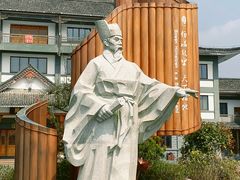 -刘伯温故里景区百丈漈