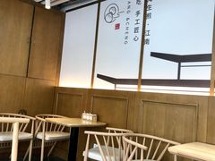 -阿三生煎(正弘城店)