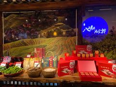 -瑶王府·广西菜(相思湖店)
