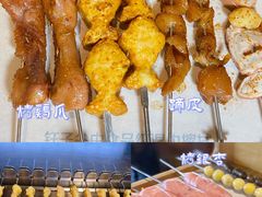 -很久以前羊肉串(朝阳路店)