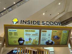 -Inside Scoop Suria KLCC
