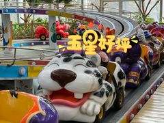 -南宫五洲植物乐园