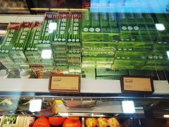 -陆羽泡的茶(集散中心店)