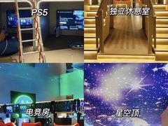 -汤乐汇•足道•SPA生活馆