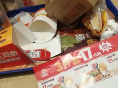 -汉堡王(南京砂之船店)