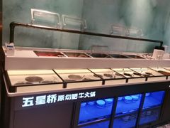 -五星桥原切肥牛火锅(怀德桥店)