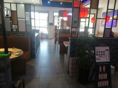 大堂-山河屯江鱼馆