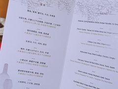 -将军日本餐厅·Shogun(厦门马哥孛罗东方大酒店)