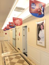 -昆明梦想医疗美容医院