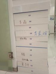 -SOR索尔祛痘·面部肌肤科学管理