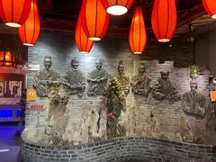 -矮板凳老火锅(宽窄巷子店)