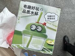 -小龙坎火锅(IFS HOT店)