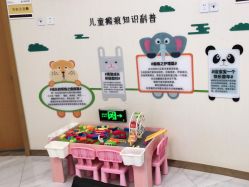 -正璞医疗美容·皮肤修复·微整注射
