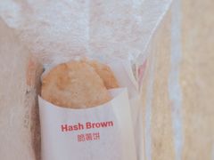 -麦当劳(百利广场店)