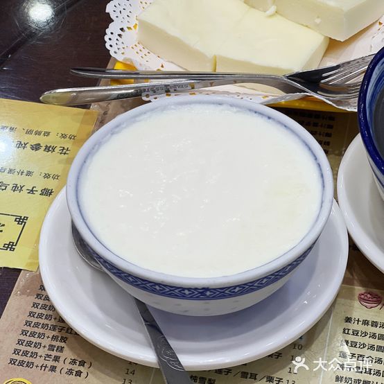 中恳民信(中恳总店)