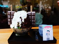 -WONDER ICE 萬得冰田(建設路总店)