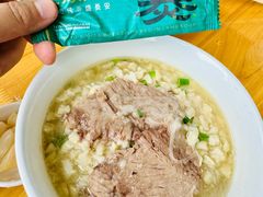 -老刘家永盛斋(东关南街店)