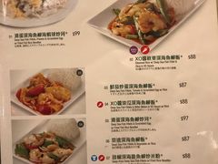 菜单-翠华餐厅(骆克道店)