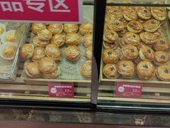 -味多美(桃浦路店)