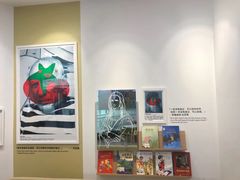 -学知乐教育·幼小衔接·小学科辅导(浦东外高桥森兰中心)