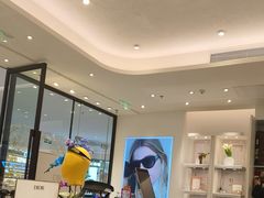 -博士眼镜·President总统(宝安海雅缤纷城店)