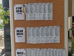 -Pekaa啤咖食肆Coffee&Bistro