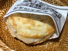 -味绝西面