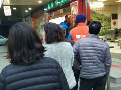 -阿男野栗王(金门路店)