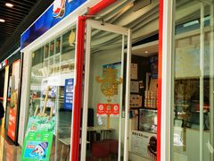 门面-DQ·蛋糕·冰淇淋(通州万达店)