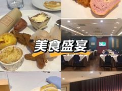 -和润艺术酒店-自助早餐厅