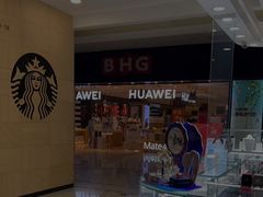 -凯德MALL(望京店)