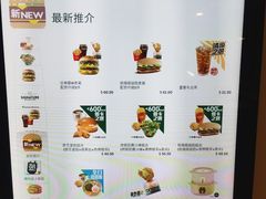 -麦当劳(水坑尾街店)