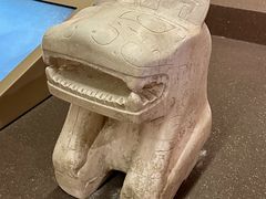 -安阳博物馆