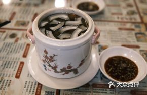 Sea Emperor Coconut Stewed Chicken