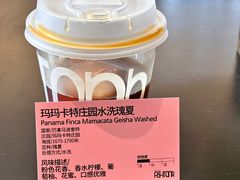 -fishtank鱼缸咖啡(三山街店)